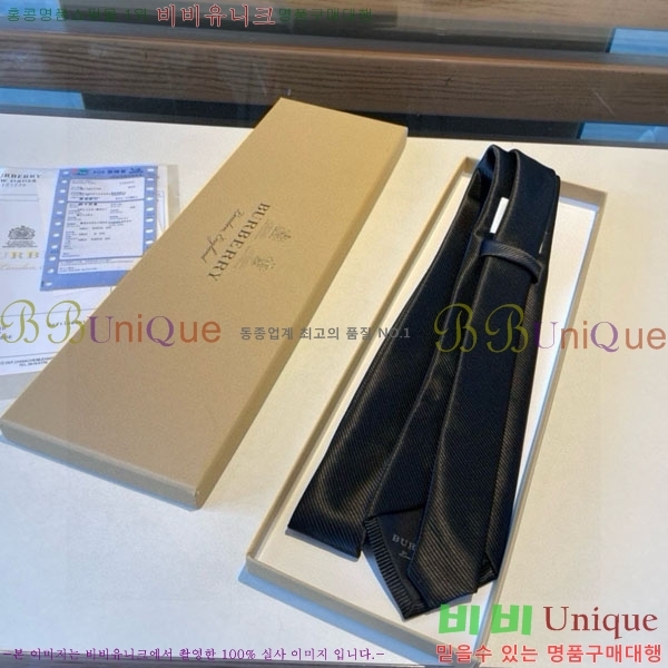 #������ ��Ÿ�� BB04279-3