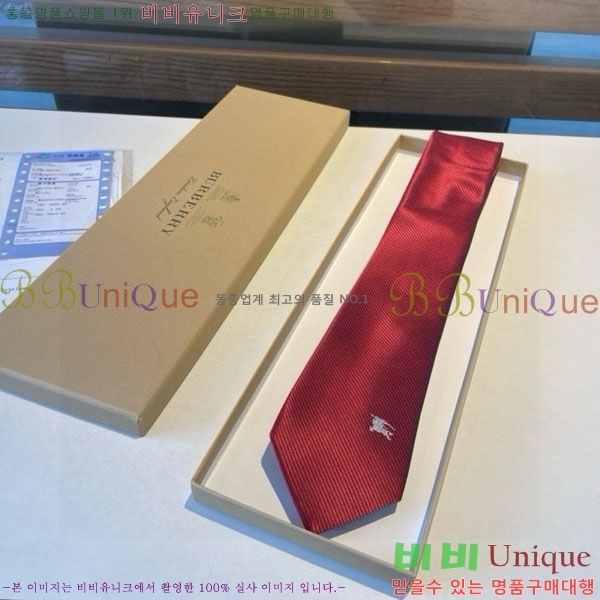 #������ ��Ÿ�� BB04279-5