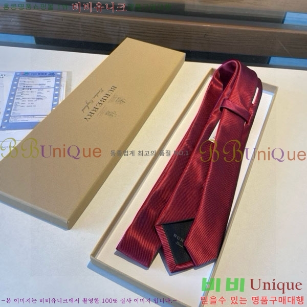 #������ ��Ÿ�� BB04279-5
