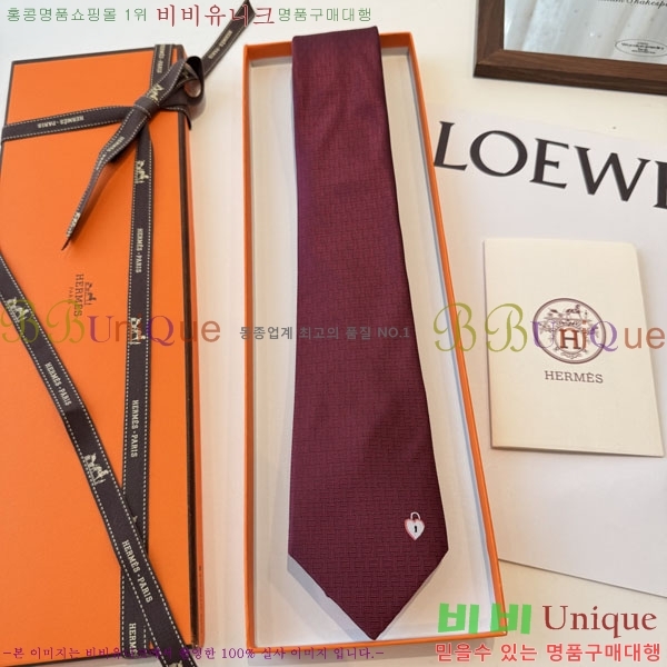 #�����޽� ��Ÿ�� HQ523631-2