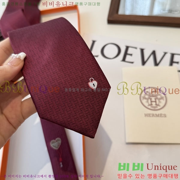 #�����޽� ��Ÿ�� HQ523631-2