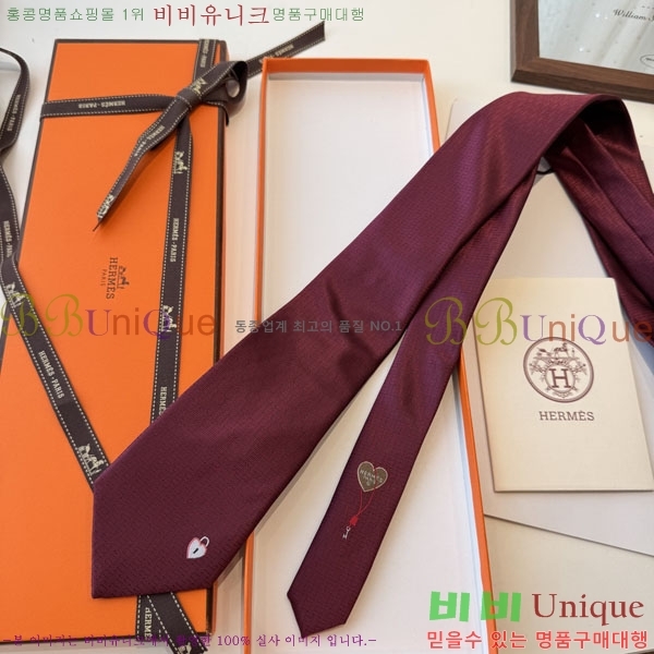 #�����޽� ��Ÿ�� HQ523631-2