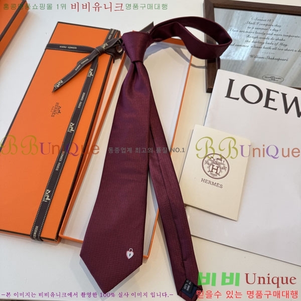 #�����޽� ��Ÿ�� HQ523631-2