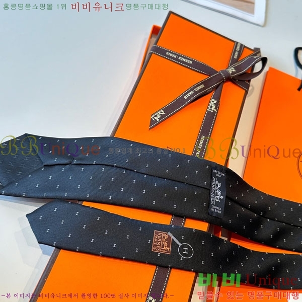 #�����޽� ��Ÿ�� HQ523632-5