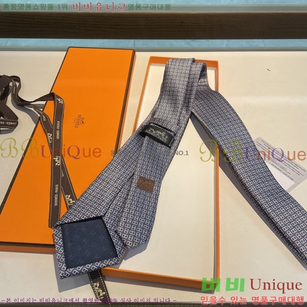 #�����޽� ��Ÿ�� HQ523633-4