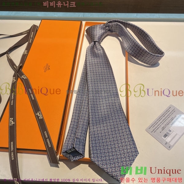 #�����޽� ��Ÿ�� HQ523633-4