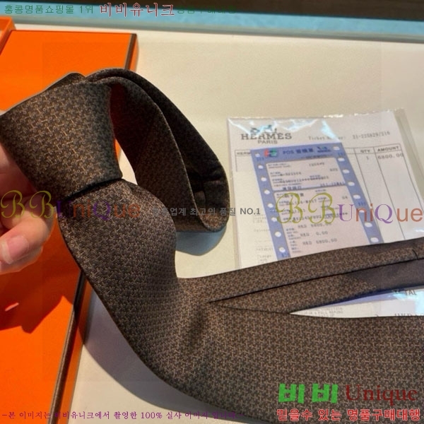 #�����޽� ��Ÿ�� HQ523634-1