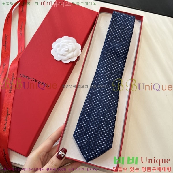 #��󰡸� ��Ÿ�� FO96426-2