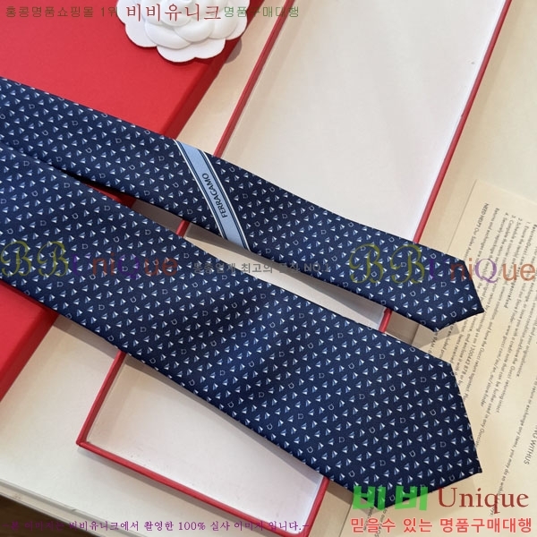 #��󰡸� ��Ÿ�� FO96426-2