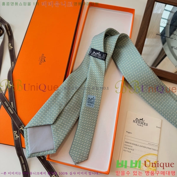 #�����޽� ��Ÿ�� HQ523635-1