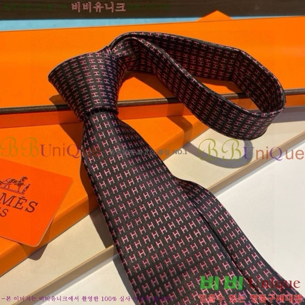 #�����޽� ��Ÿ�� HQ523637-2