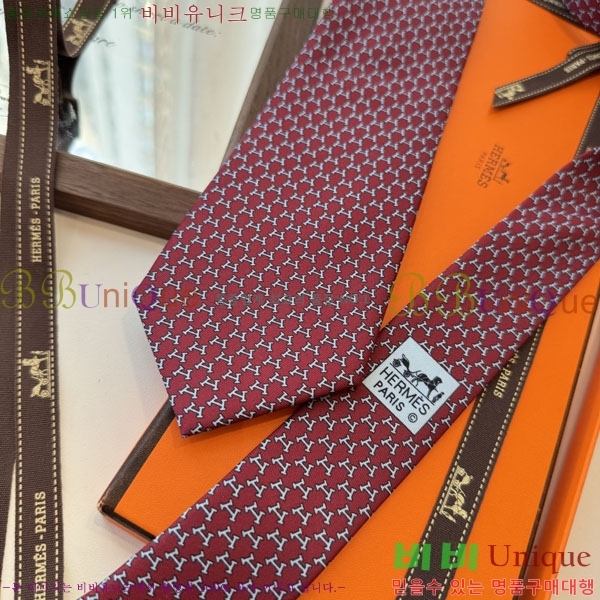 #�����޽� ��Ÿ�� HQ523637-4
