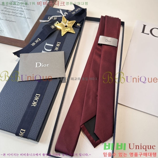 #��� ��Ÿ�� DO896426-1