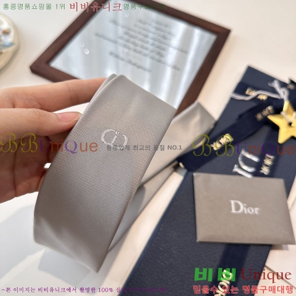 #��� ��Ÿ�� DO896426-2