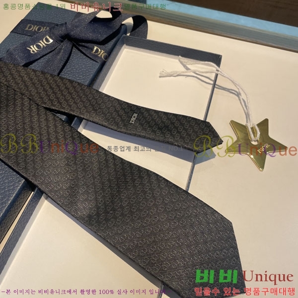 #��� ��Ÿ�� DO896427-1