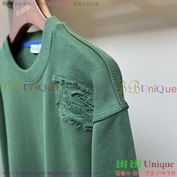 ���� ������ ������ BU517824-3