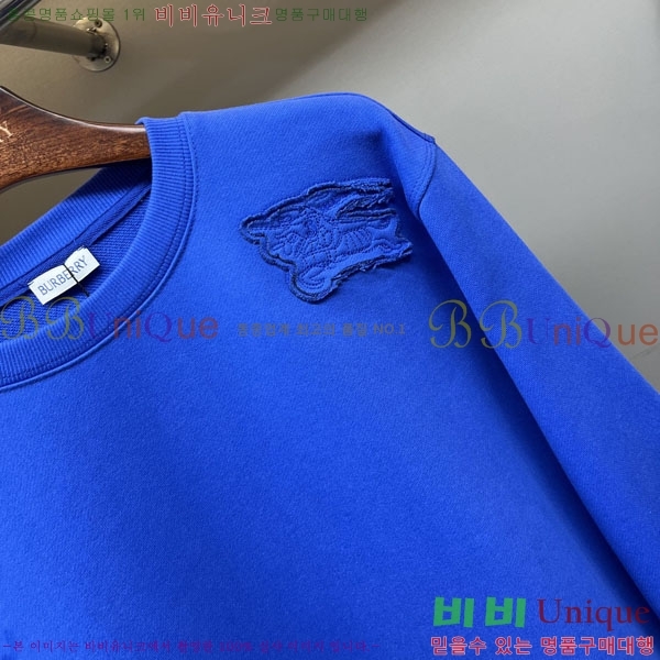 ���� ������ ������ BU517824-6