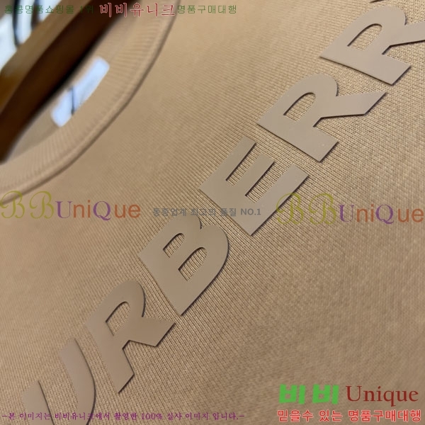 ���� ������ ������ BU517825-3