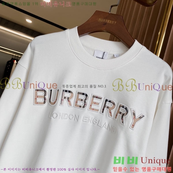 ���� ������ ������ BU517826-2