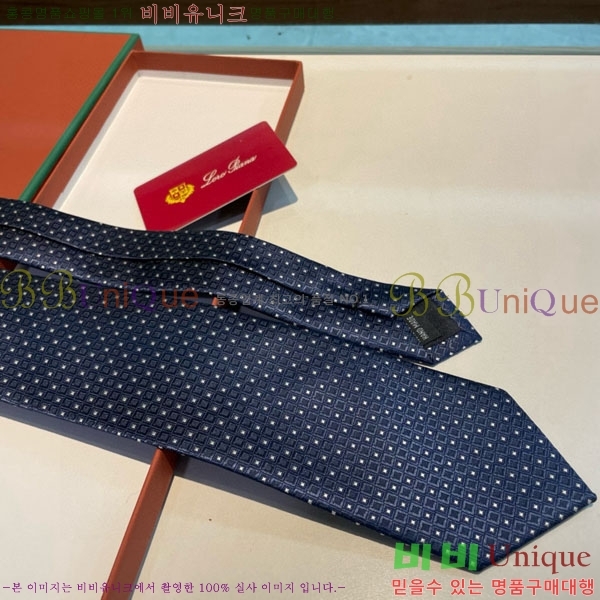 �η���*�� ��Ÿ�� LP90767-2