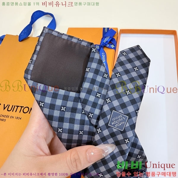 ����*�� ��Ÿ�� L811541-1