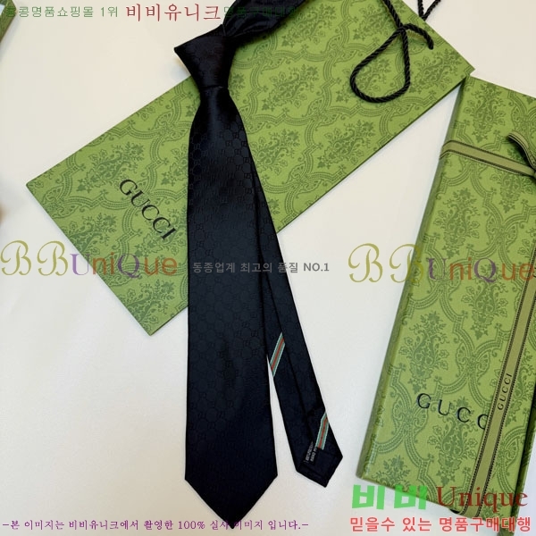 ���� ��Ÿ�� GG98115-2