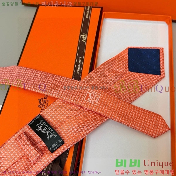 �����޽� ��Ÿ�� H844715-3