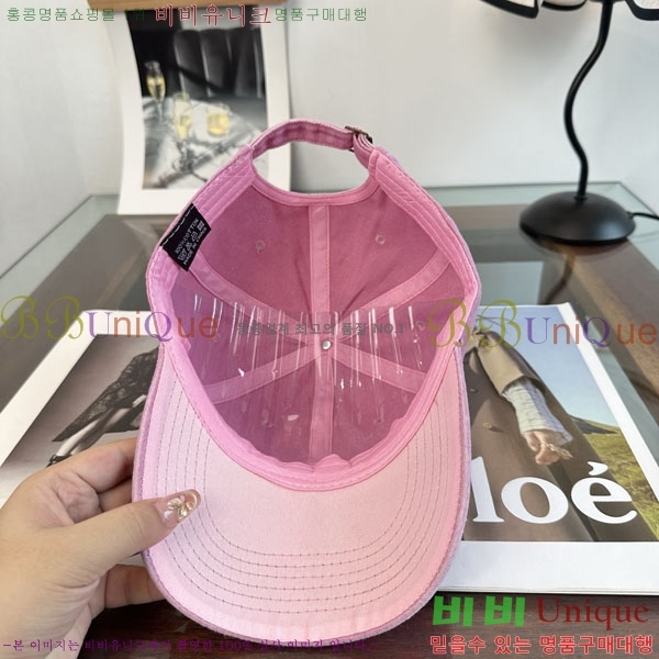 �ƹ� ���� AM896242-10