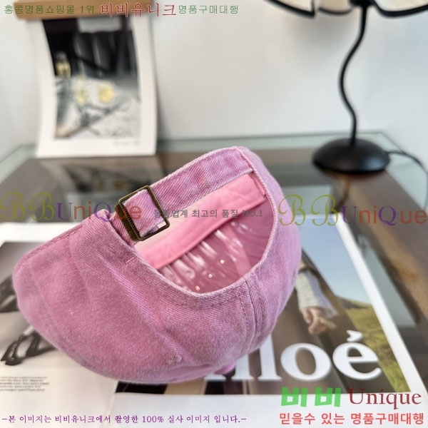 �ƹ� ���� AM896242-10