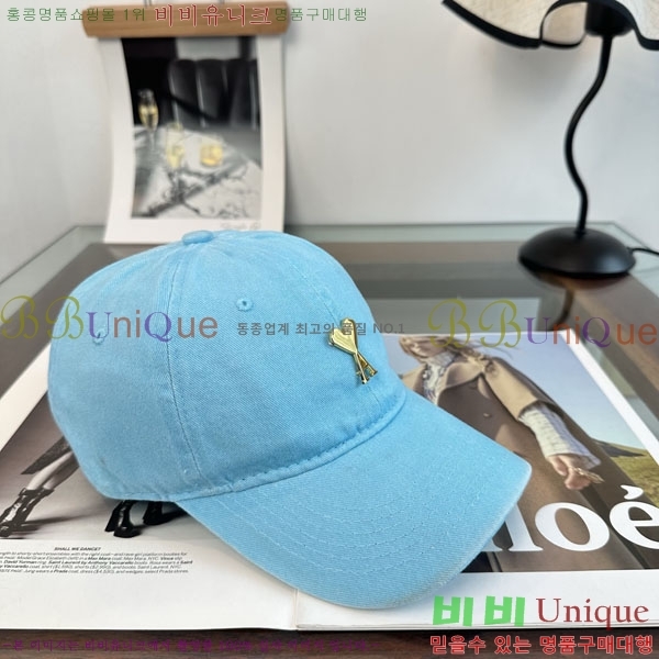 �ƹ� ���� AM896242-11