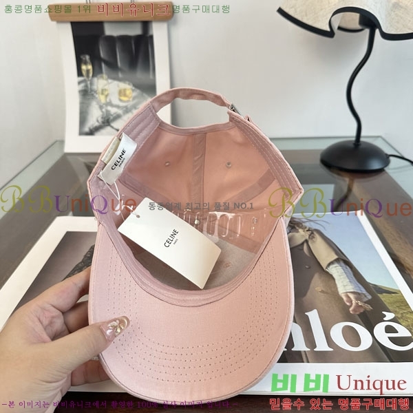 ������ ���� YTG26371-8