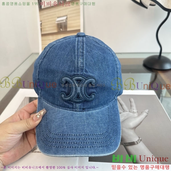 ������ ���� YTG26372-1