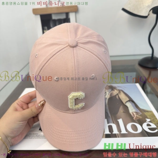 ������ ���� YTG26373-3
