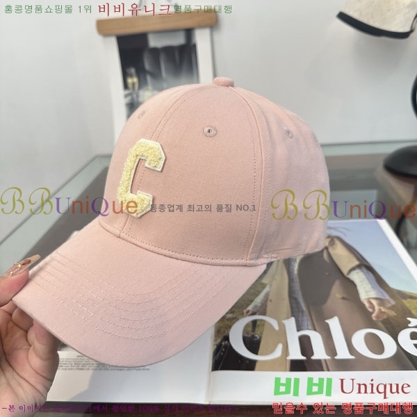 ������ ���� YTG26373-3