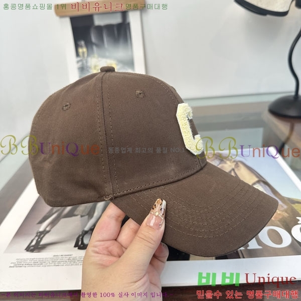 ������ ���� YTG26373-4