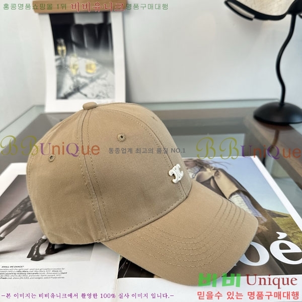 ������ ���� YTG26374-2