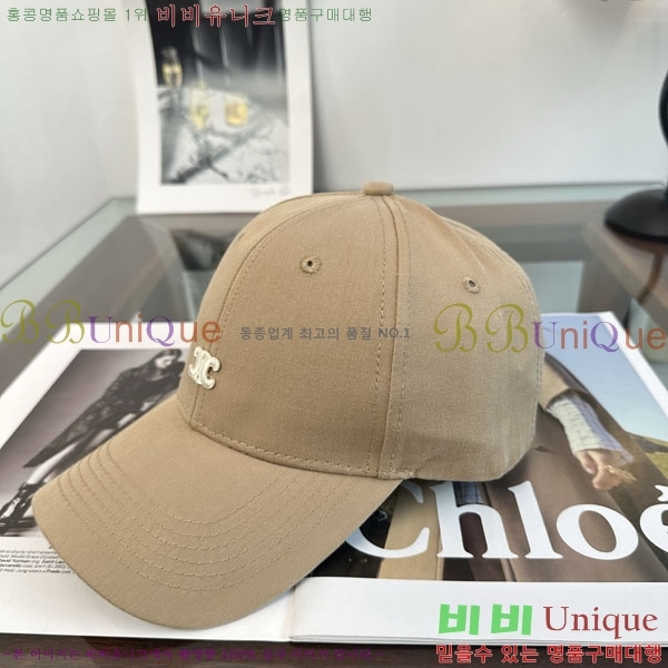 ������ ���� YTG26374-2