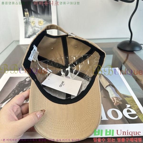 ������ ���� YTG26374-2