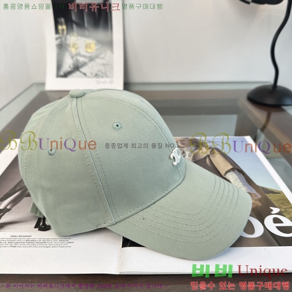 ������ ���� YTG26374-3