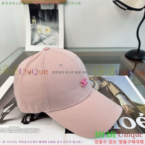 ������ ���� YTG26374-4