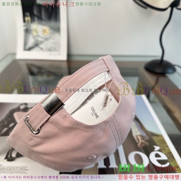 ������ ���� YTG26374-4