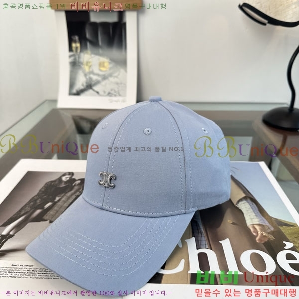 ������ ���� YTG26374-6
