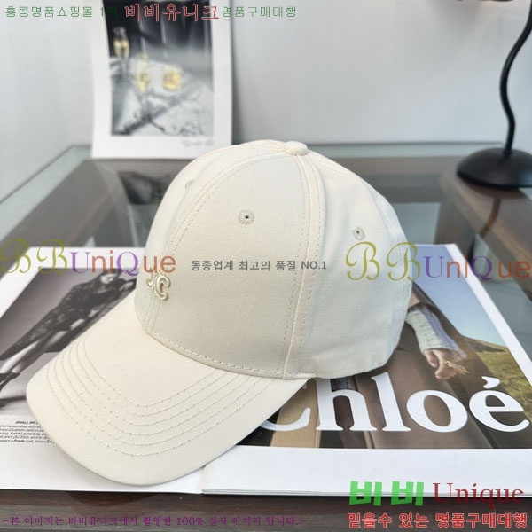 ������ ���� YTG26374-7
