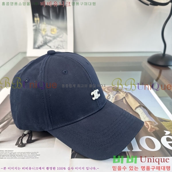 ������ ���� YTG26374-10