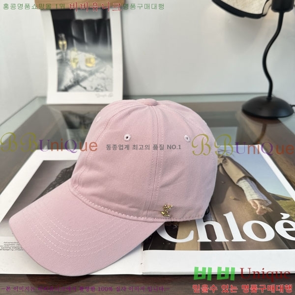 ���ζ� ���� Y847114-3