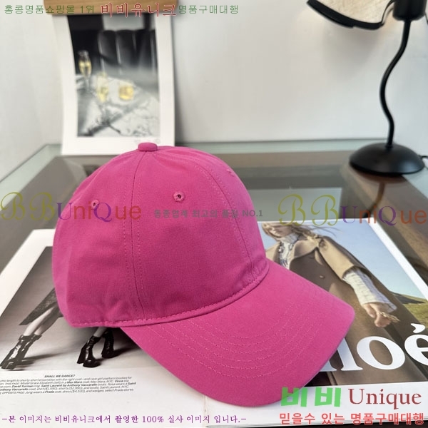 ���ζ� ���� Y847114-8