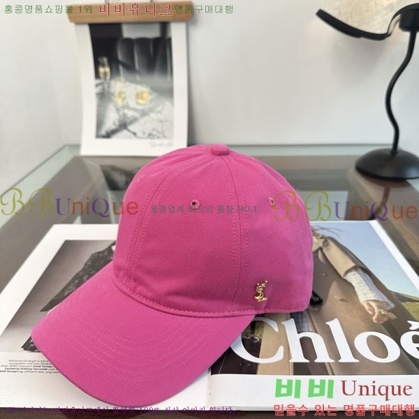 ���ζ� ���� Y847114-8