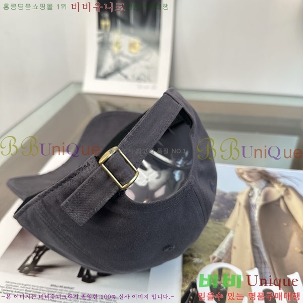 ���ζ� ���� Y847114-7