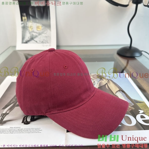 ���ζ� ���� Y847114-9