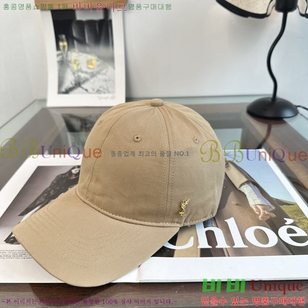 ���ζ� ���� Y847114-11